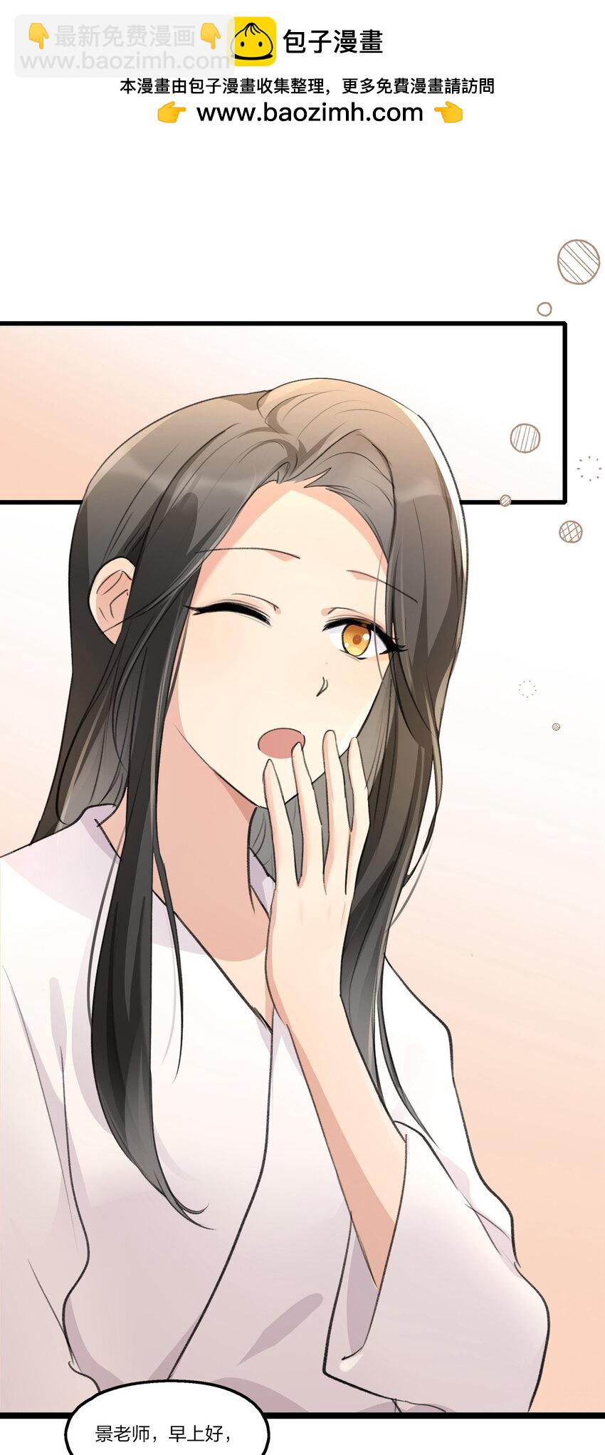 078 吃蛋糕吧20