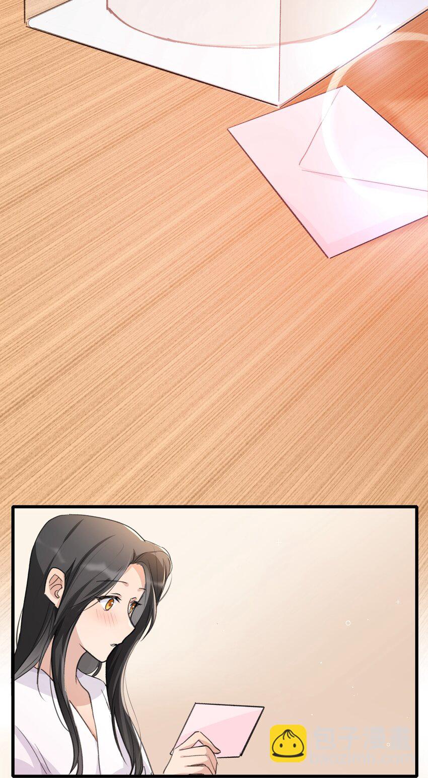 078 吃蛋糕吧24