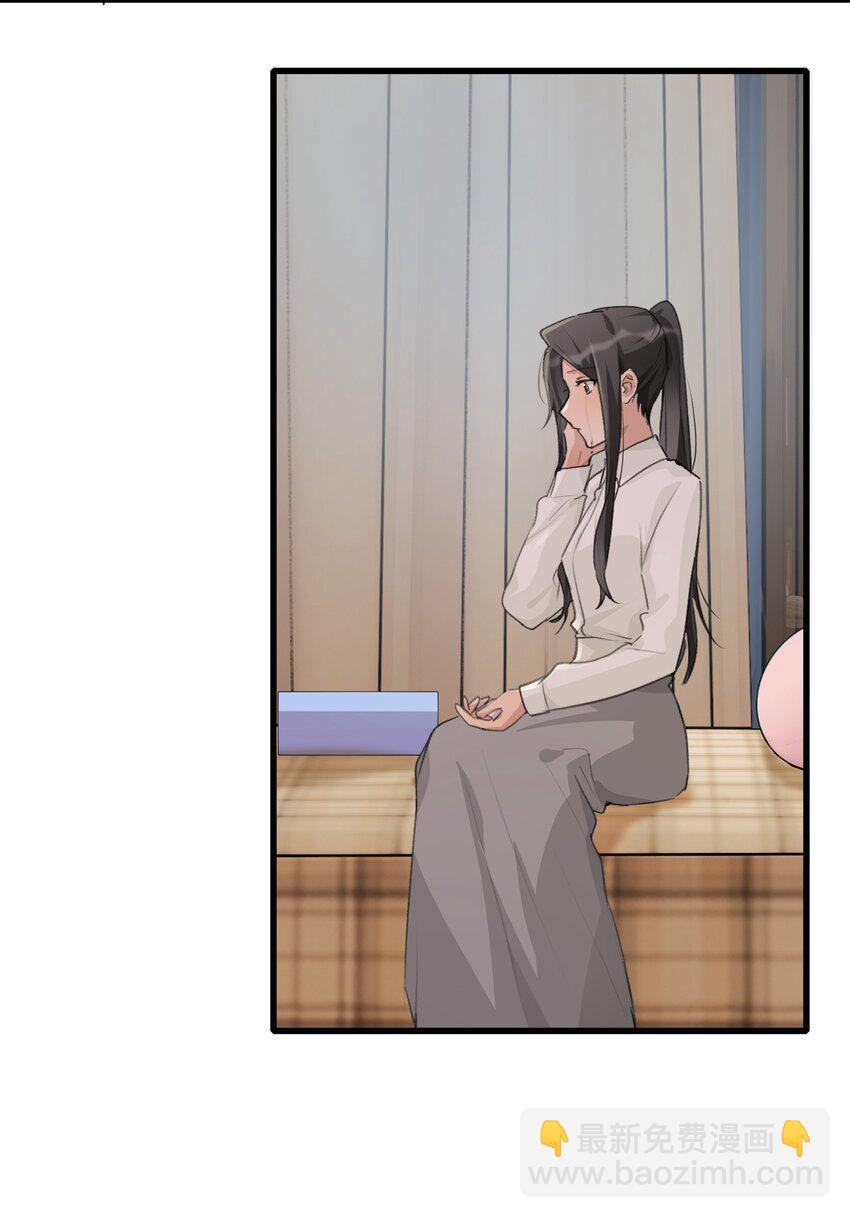 078 吃蛋糕吧3