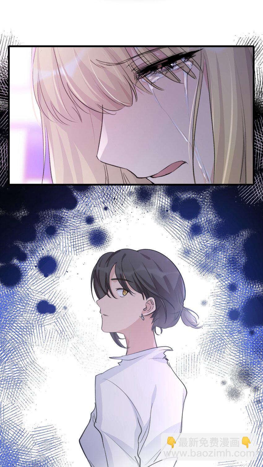 080 我想……退出娱乐圈18