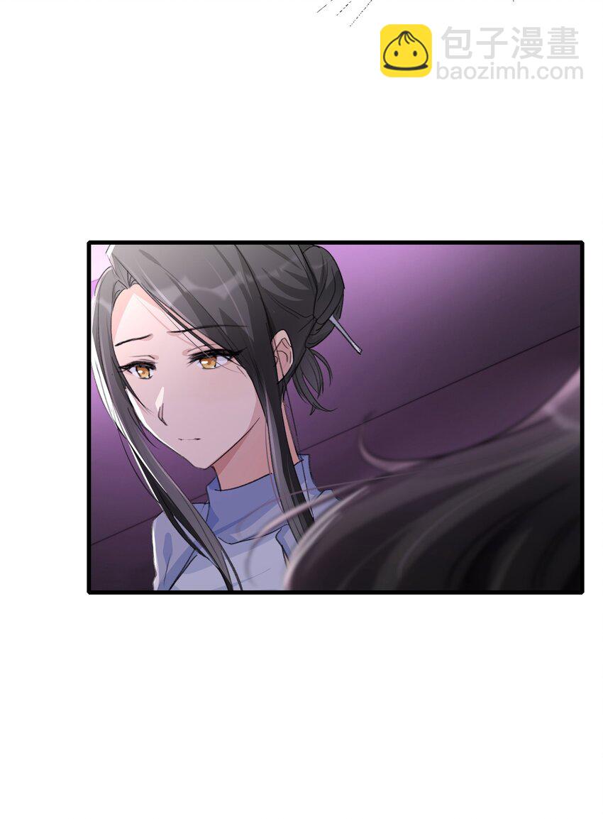 080 我想……退出娱乐圈21