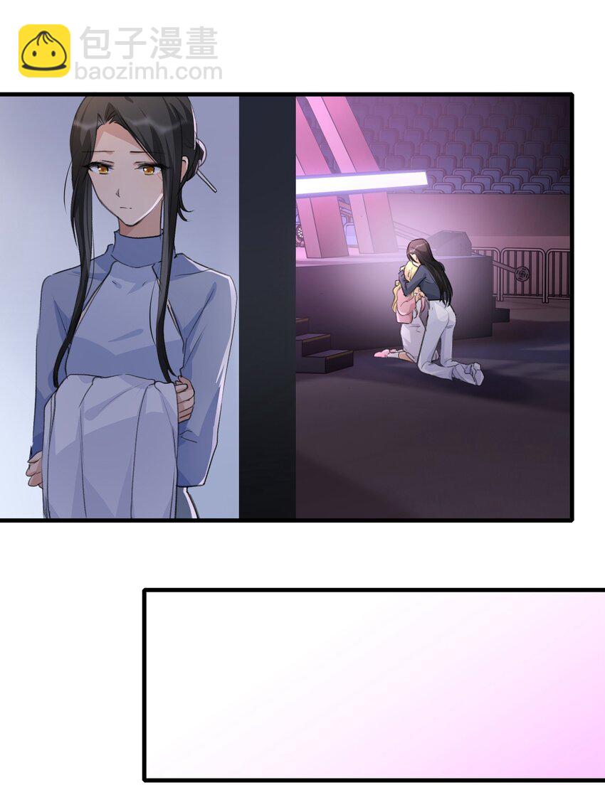 080 我想……退出娱乐圈24