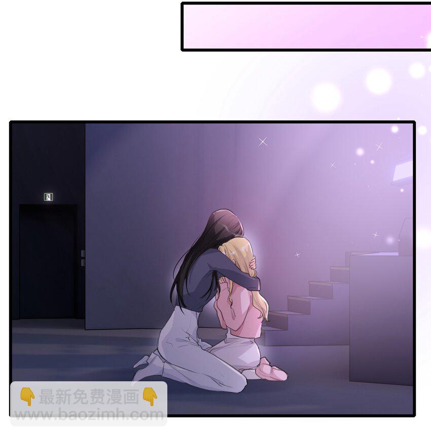 080 我想……退出娱乐圈25