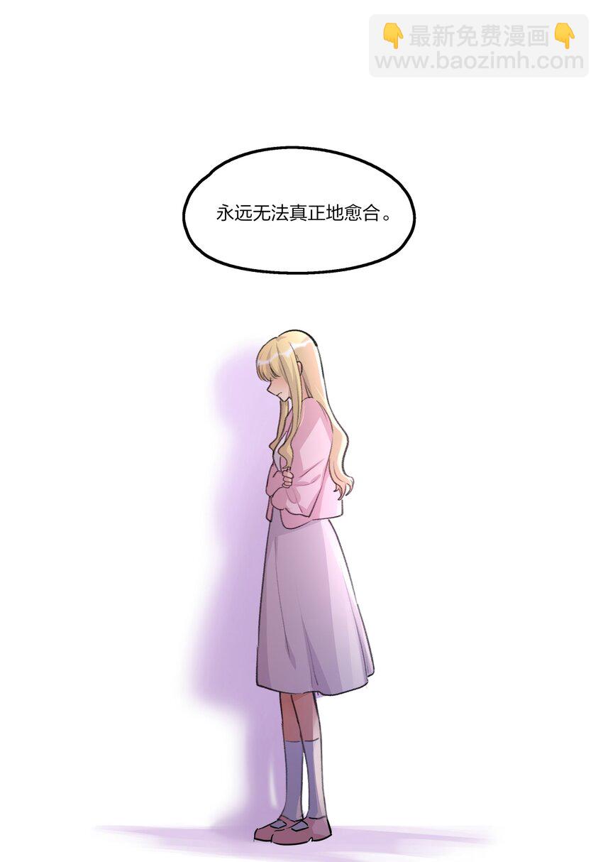 083 她是我的安乐乡16
