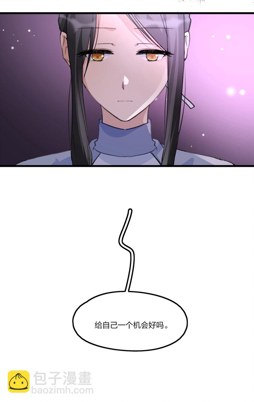083 她是我的安乐乡18