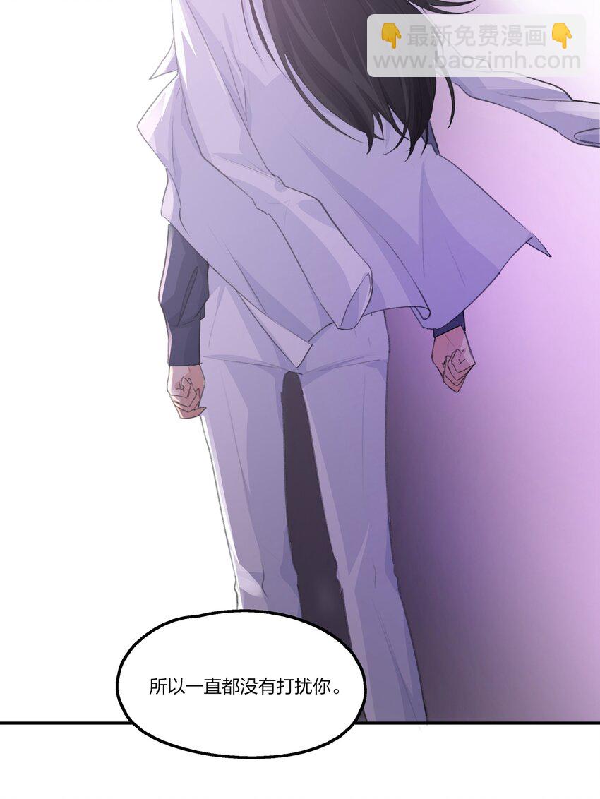 083 她是我的安乐乡6