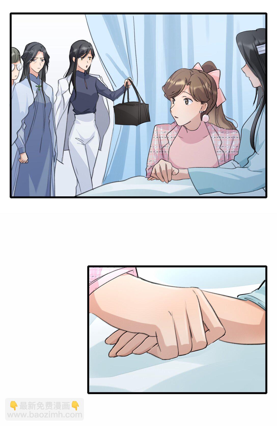 115 就借我这一点位置就好12