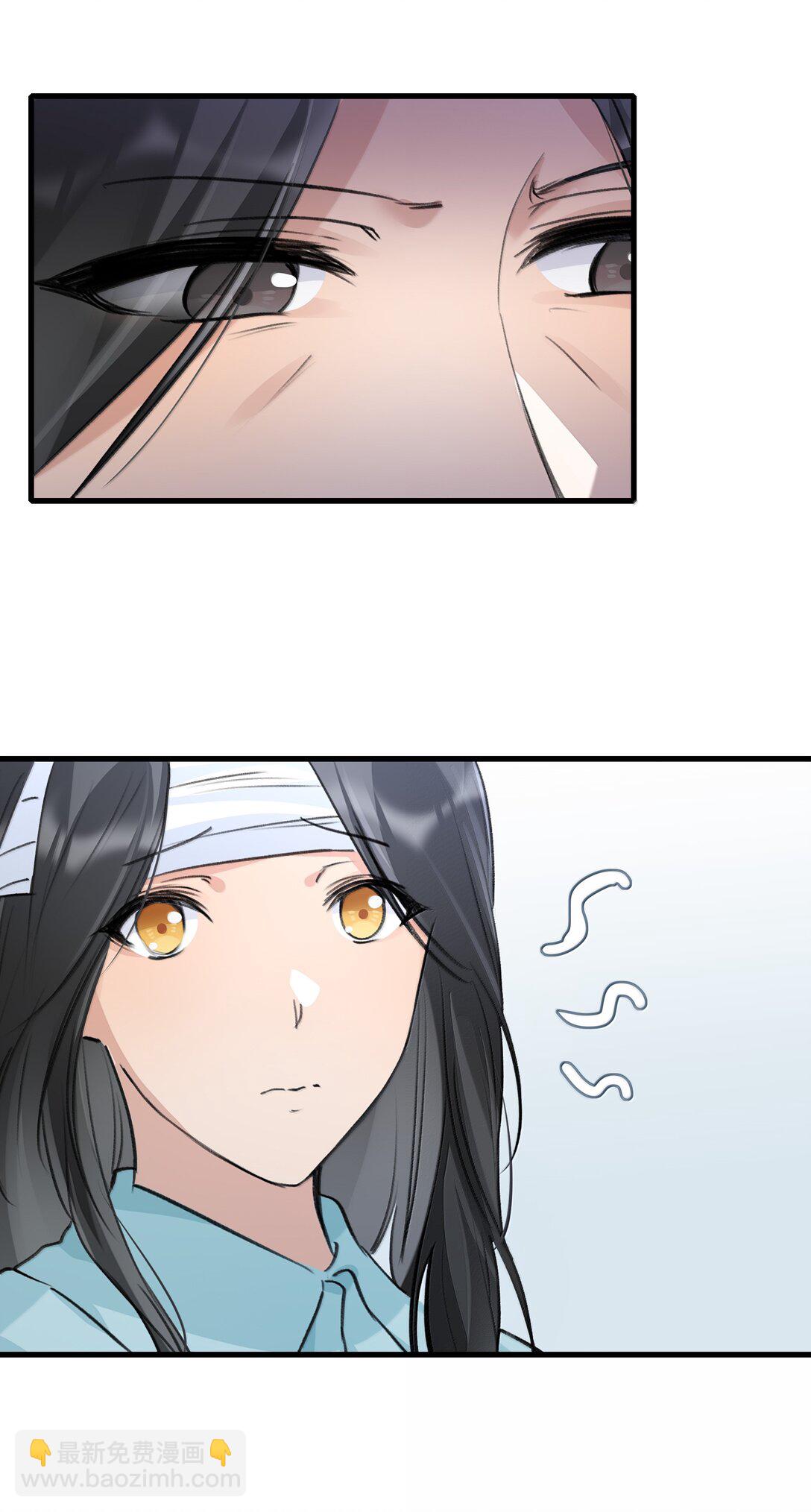 115 就借我这一点位置就好13