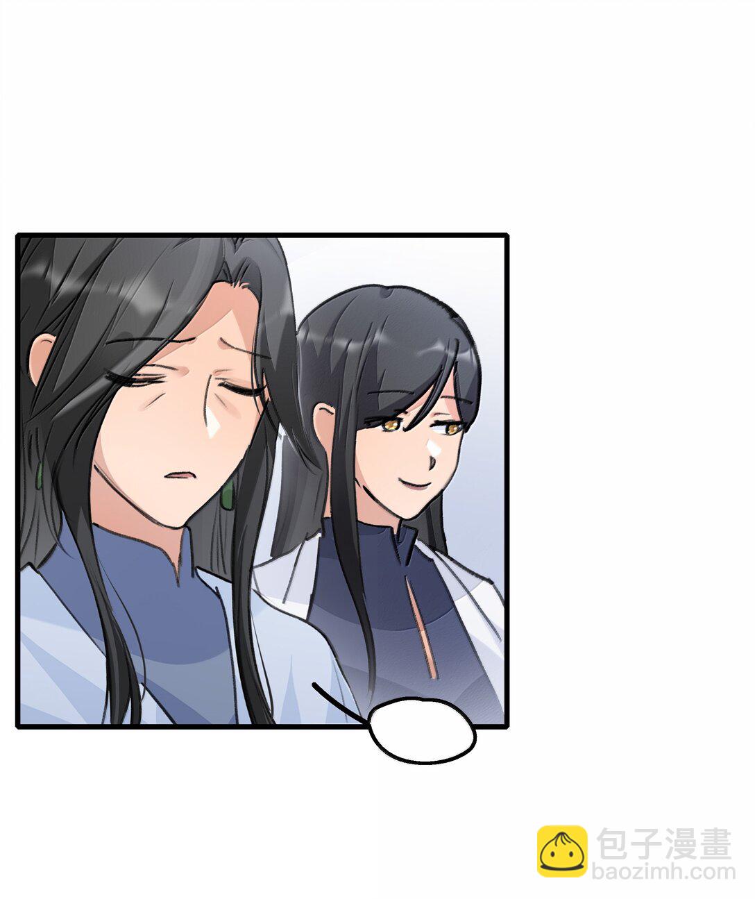 115 就借我这一点位置就好14
