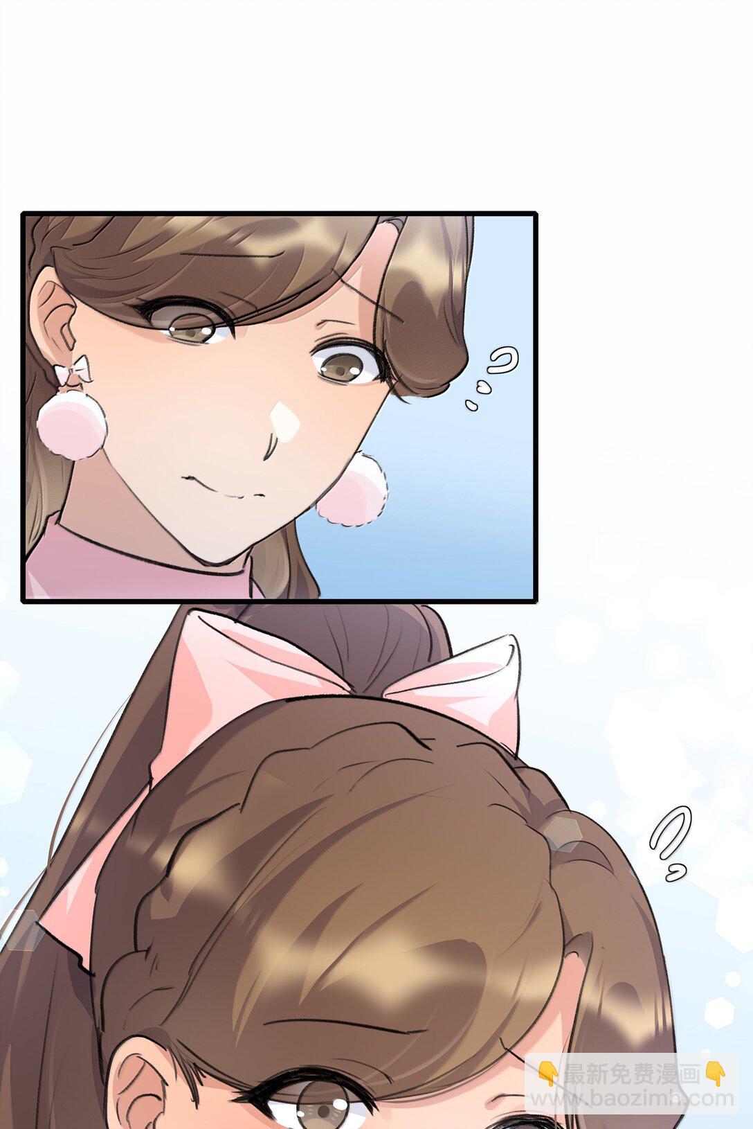 115 就借我这一点位置就好17