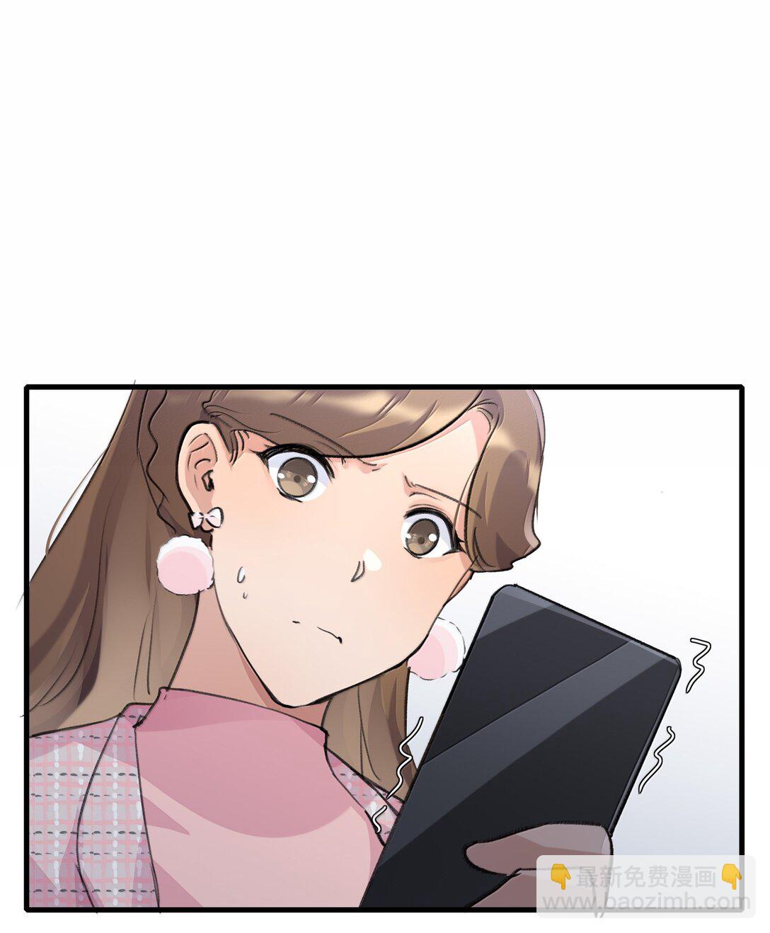 115 就借我这一点位置就好22