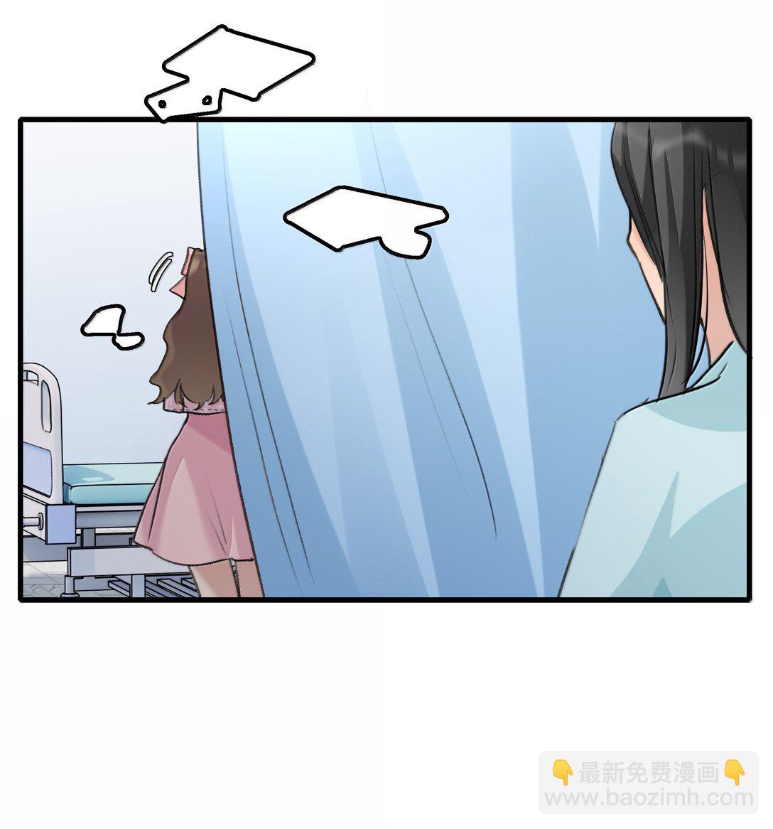 115 就借我这一点位置就好25
