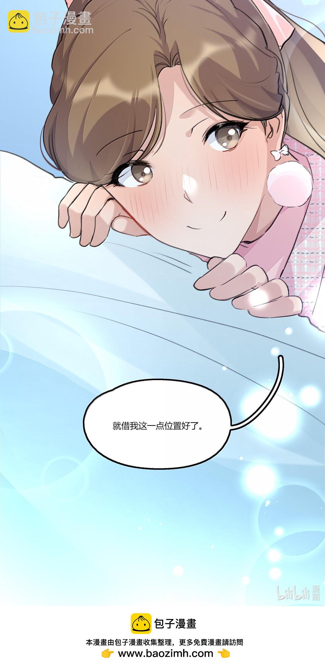 115 就借我这一点位置就好28