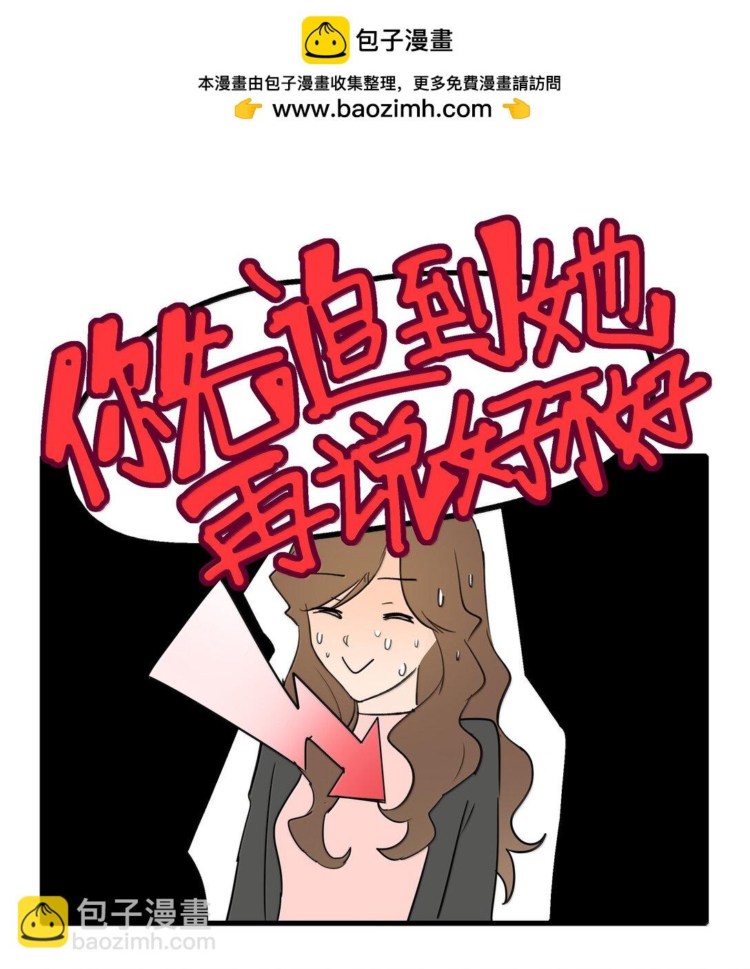 118 糖还不错1