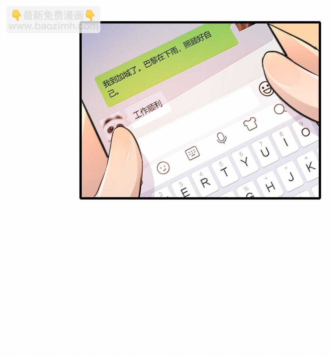 118 糖还不错12