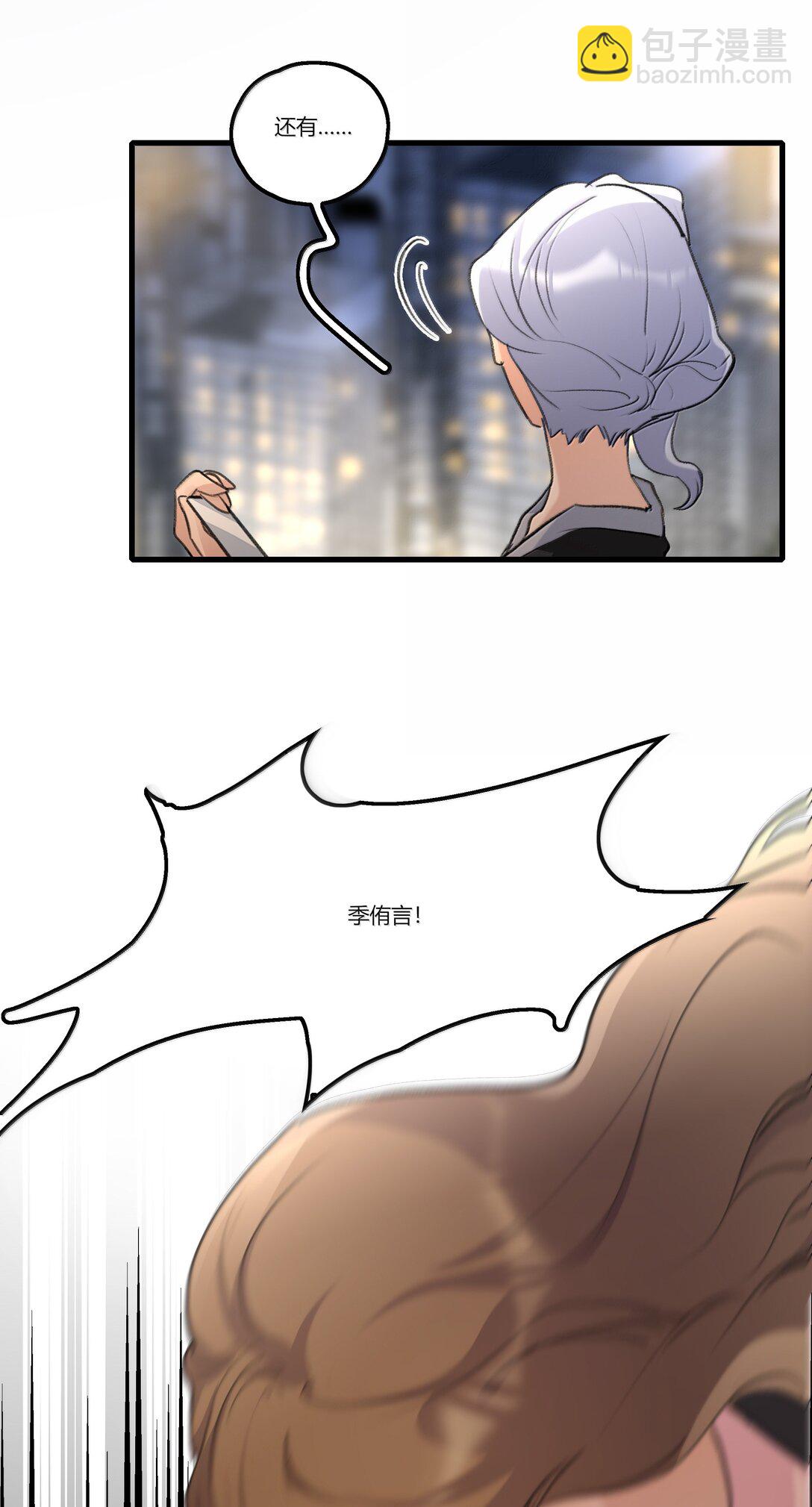 118 糖还不错21
