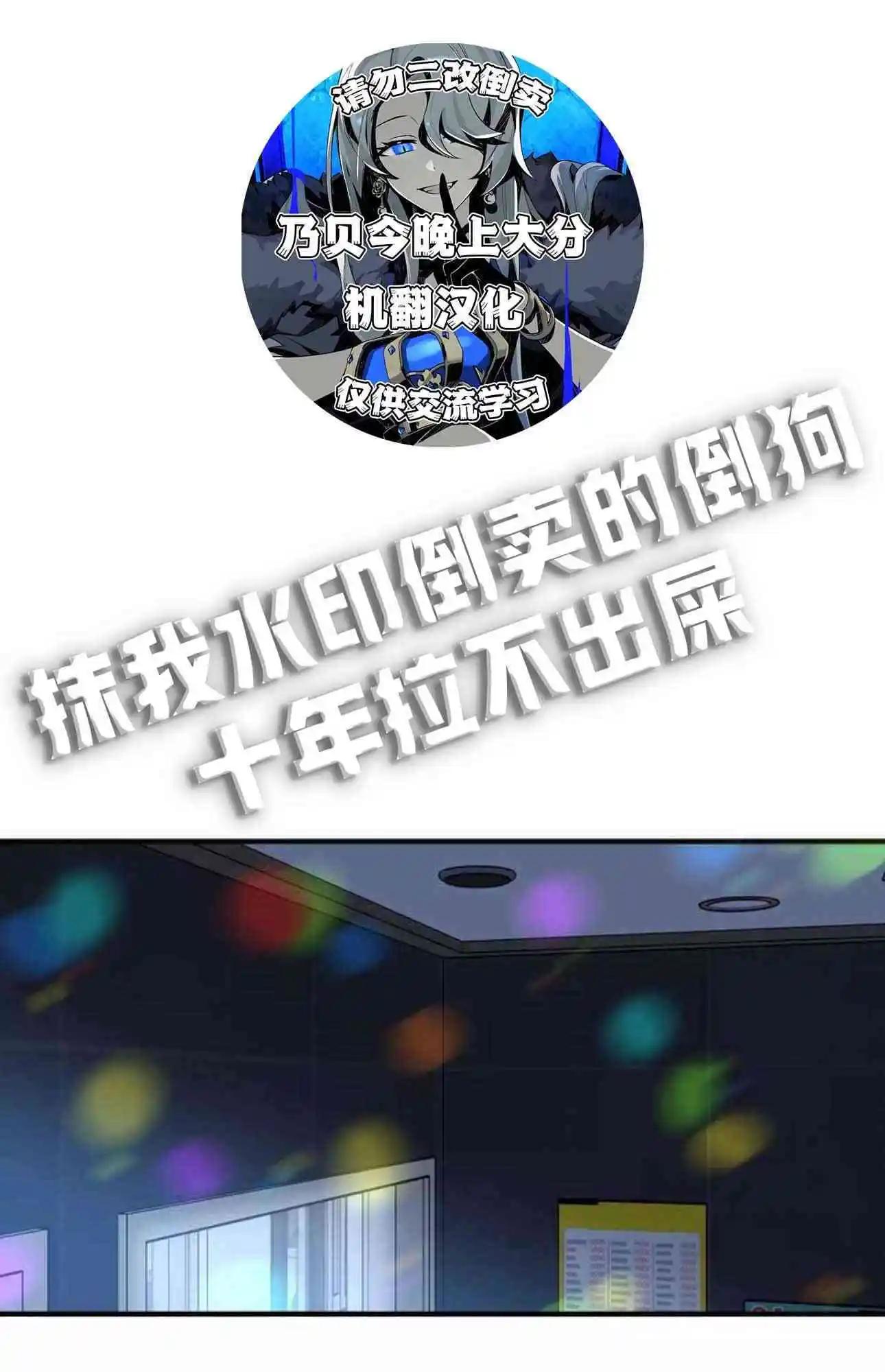 第11话0