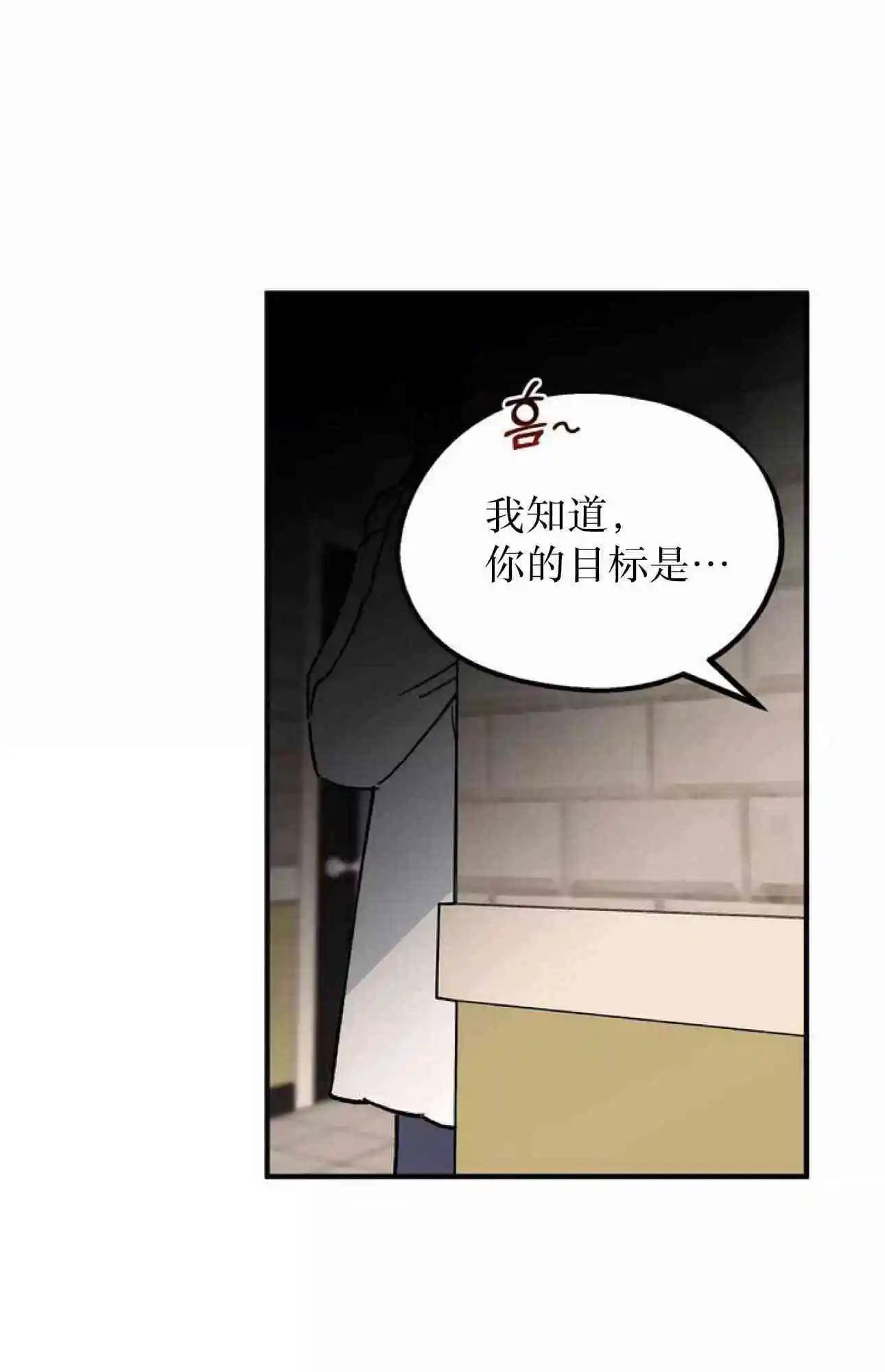 第11话100