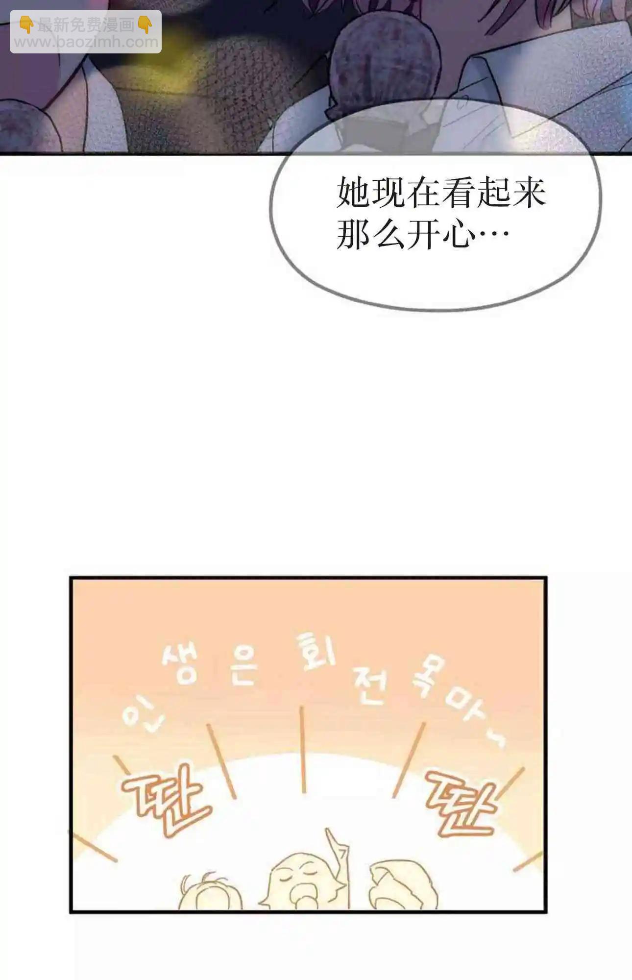 第11话16