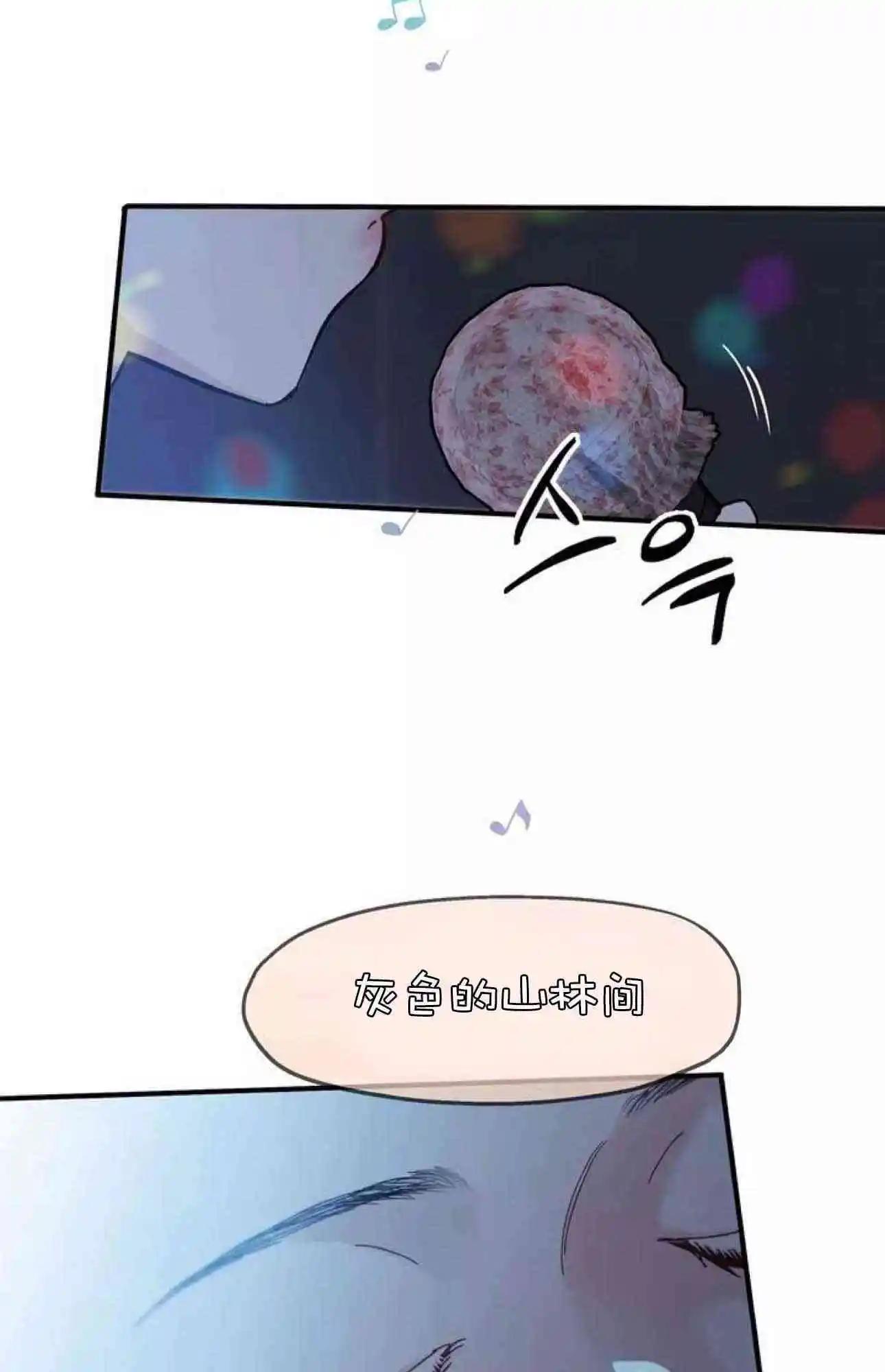 第11话20