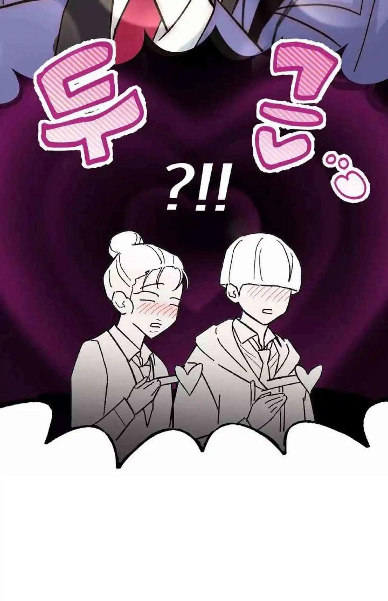 第11话23