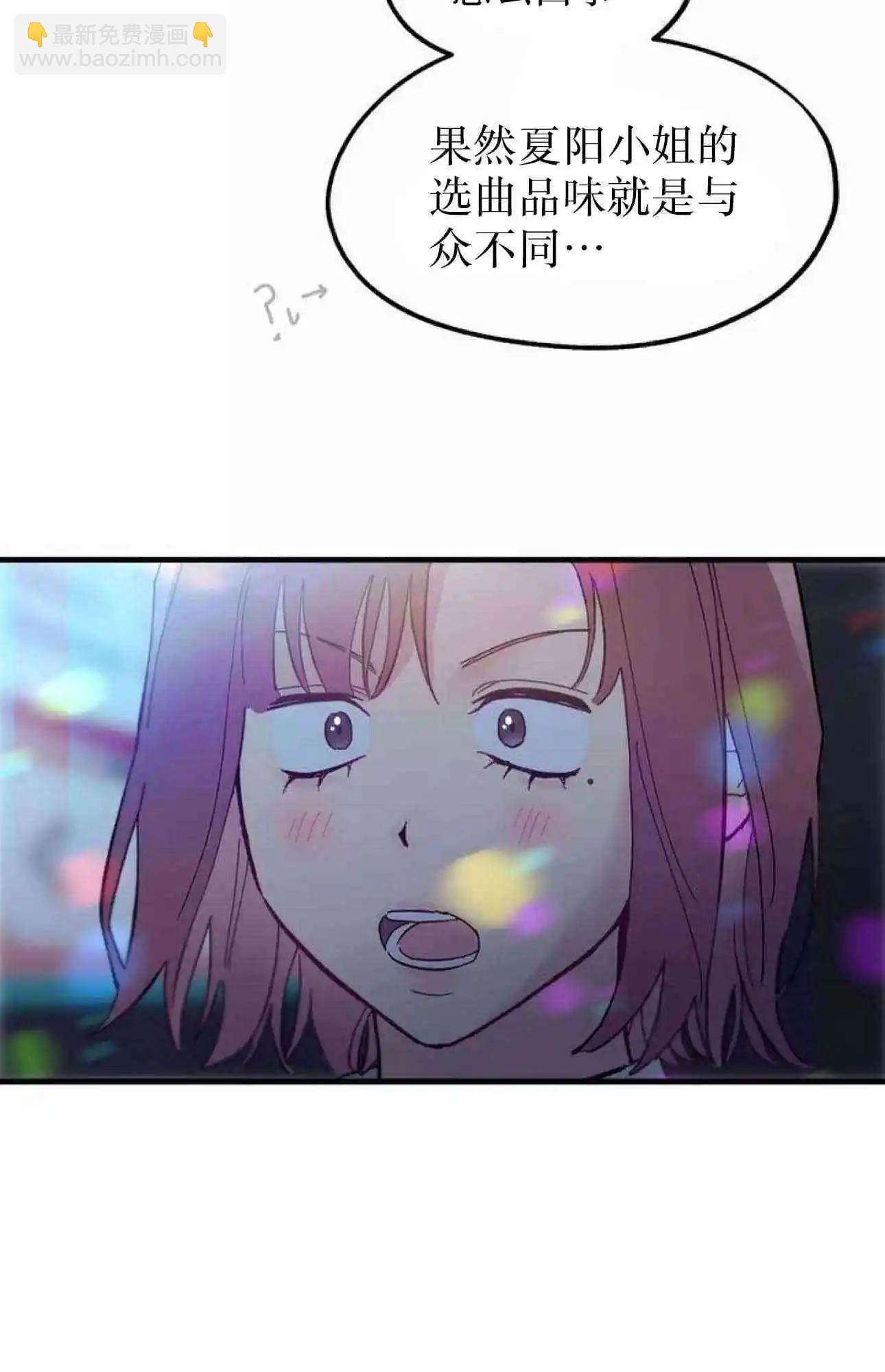 第11话25