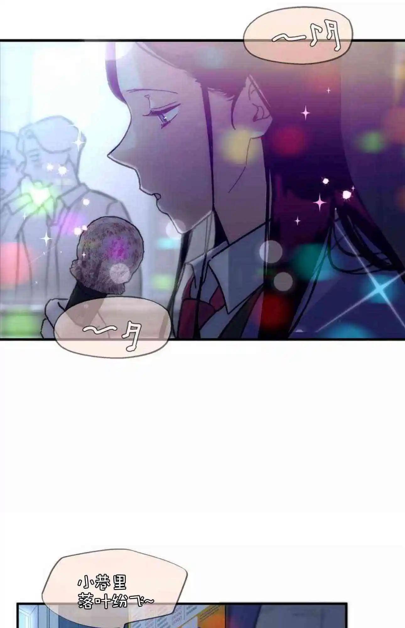 第11话26
