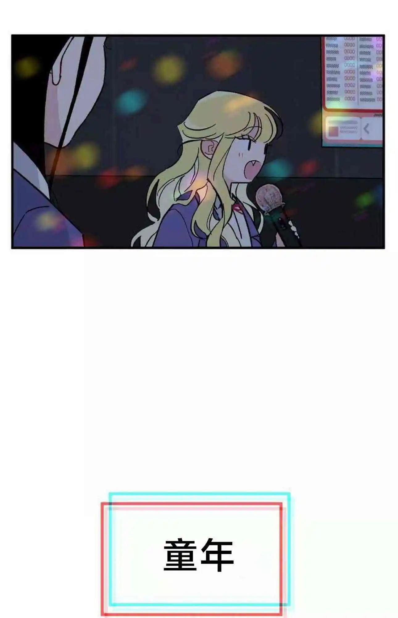 第11话29