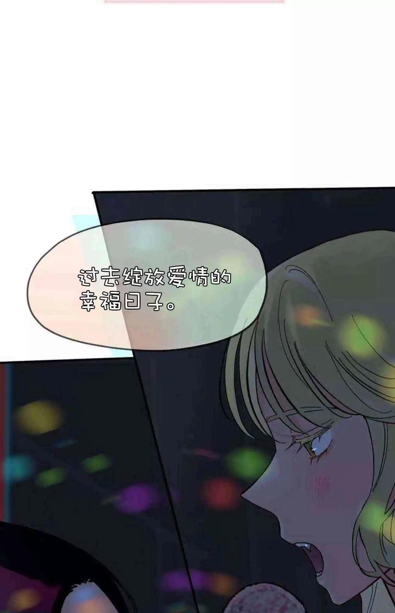 第11话30