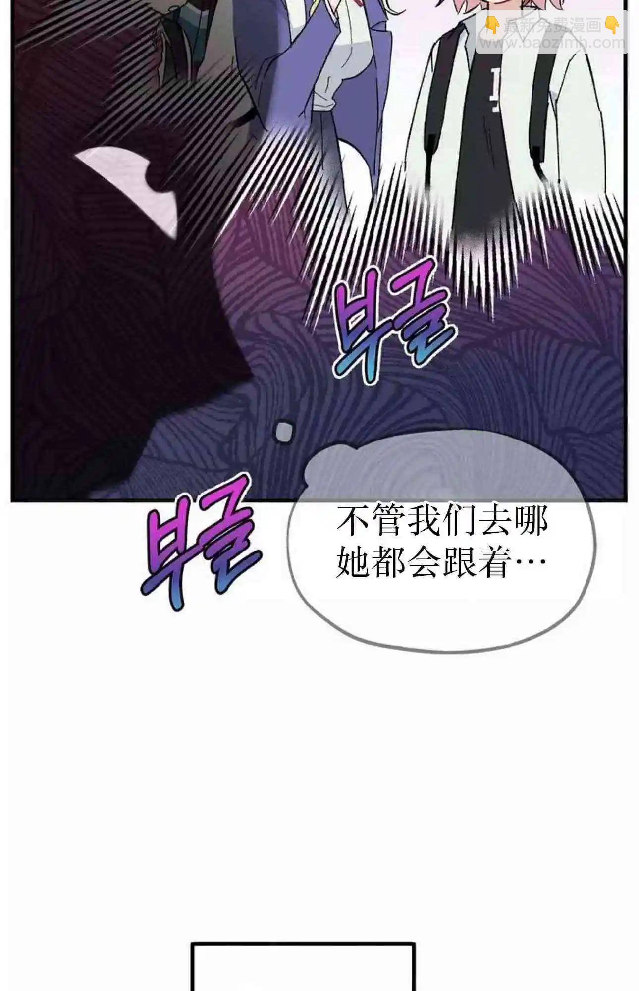 第11话4