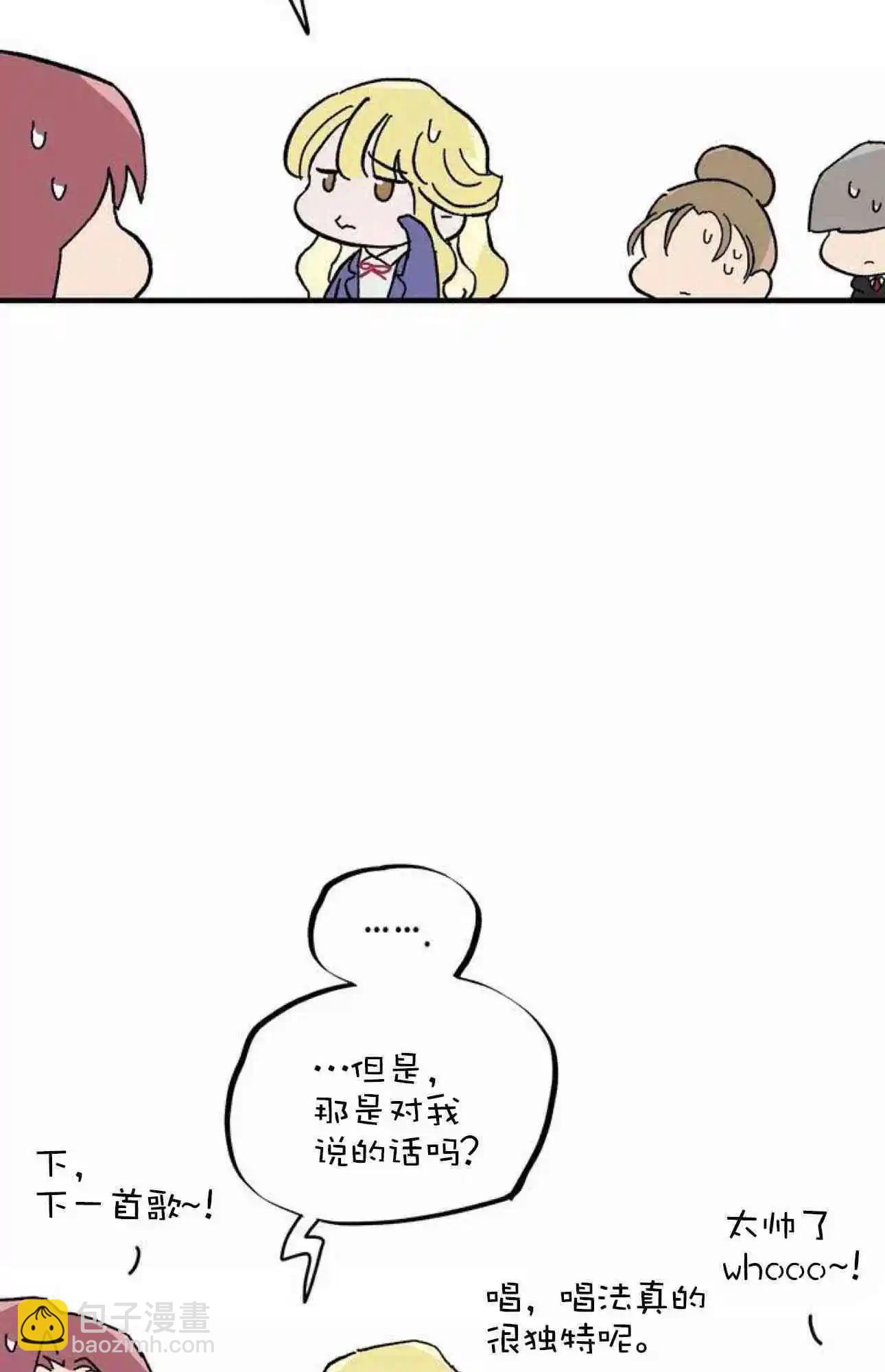 第11话40