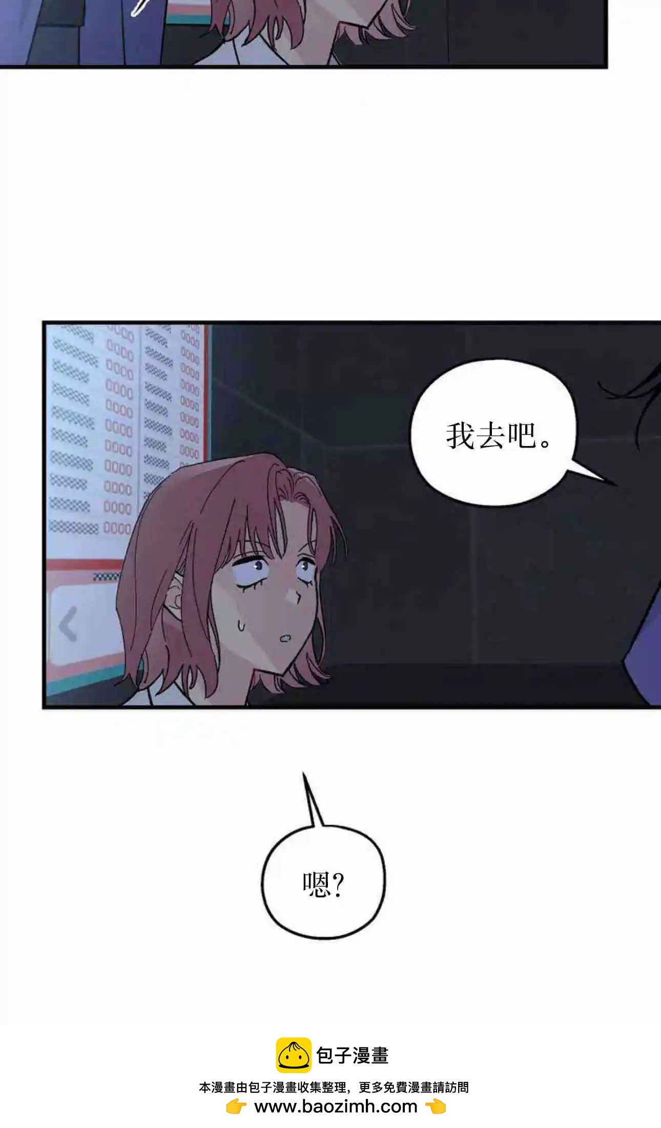 第11话49
