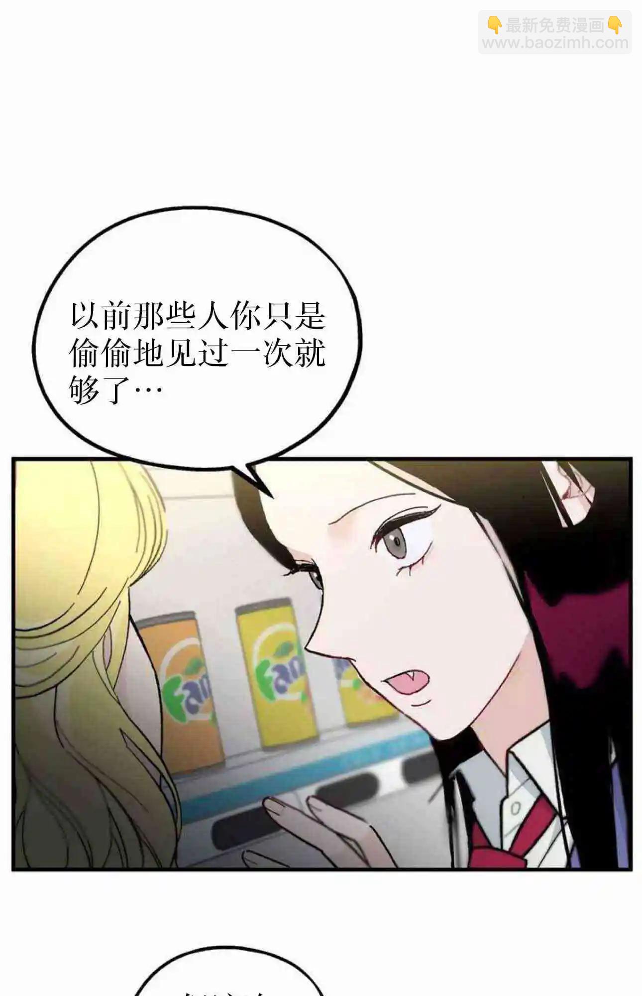 第11话67