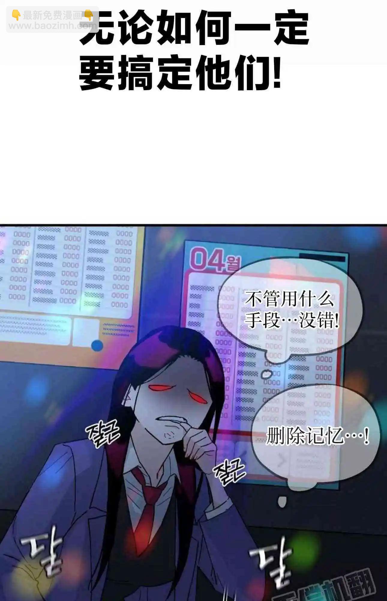 第11话7
