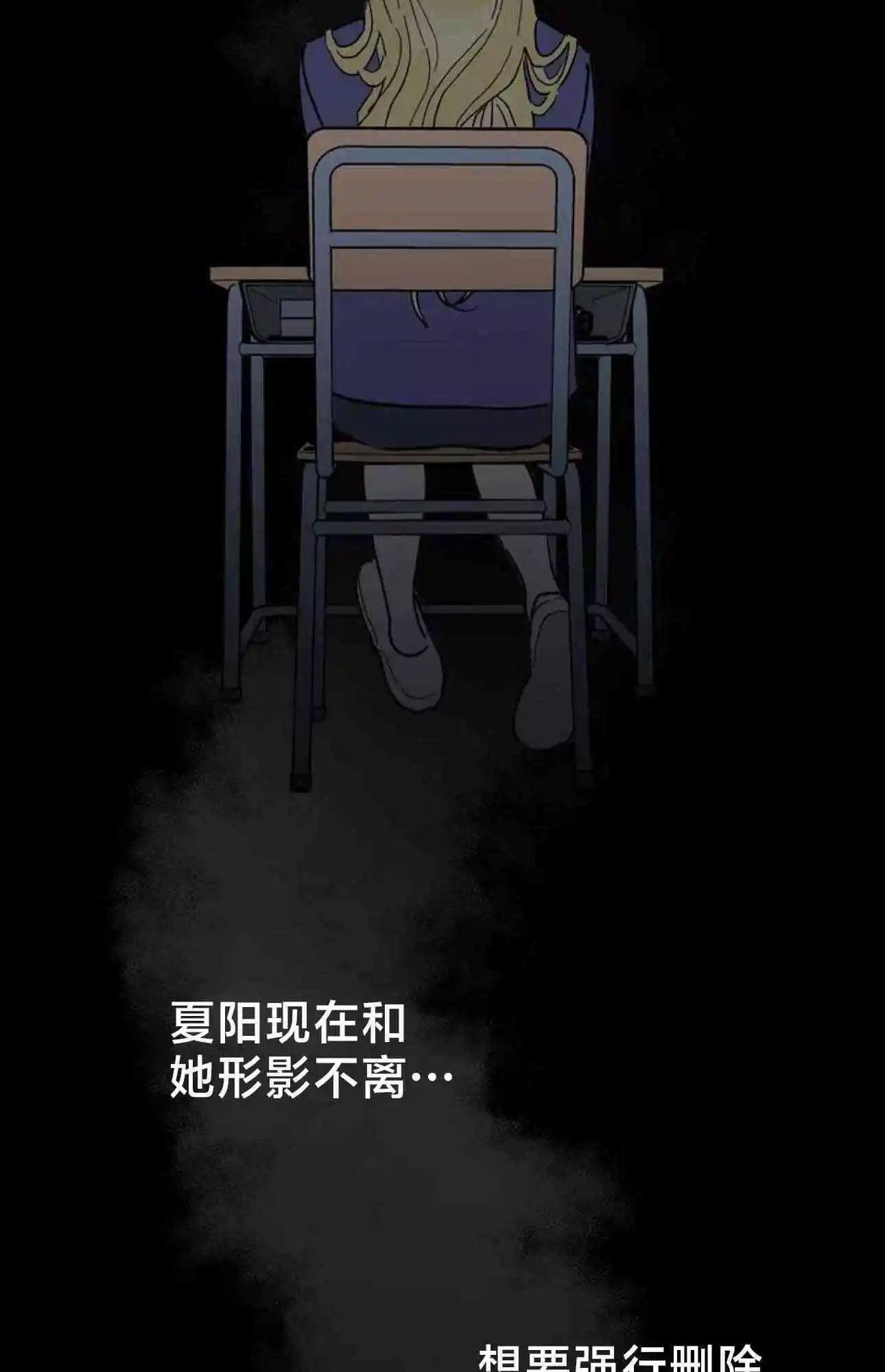 第11话76