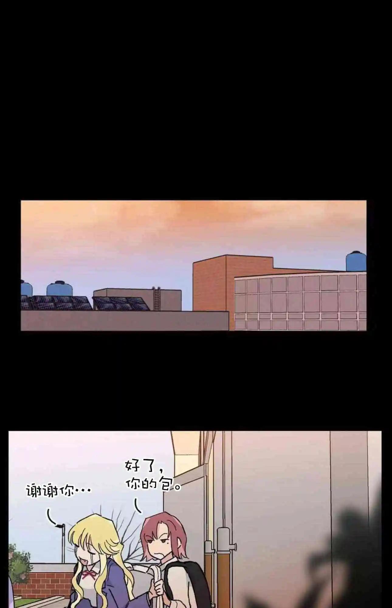第11话85