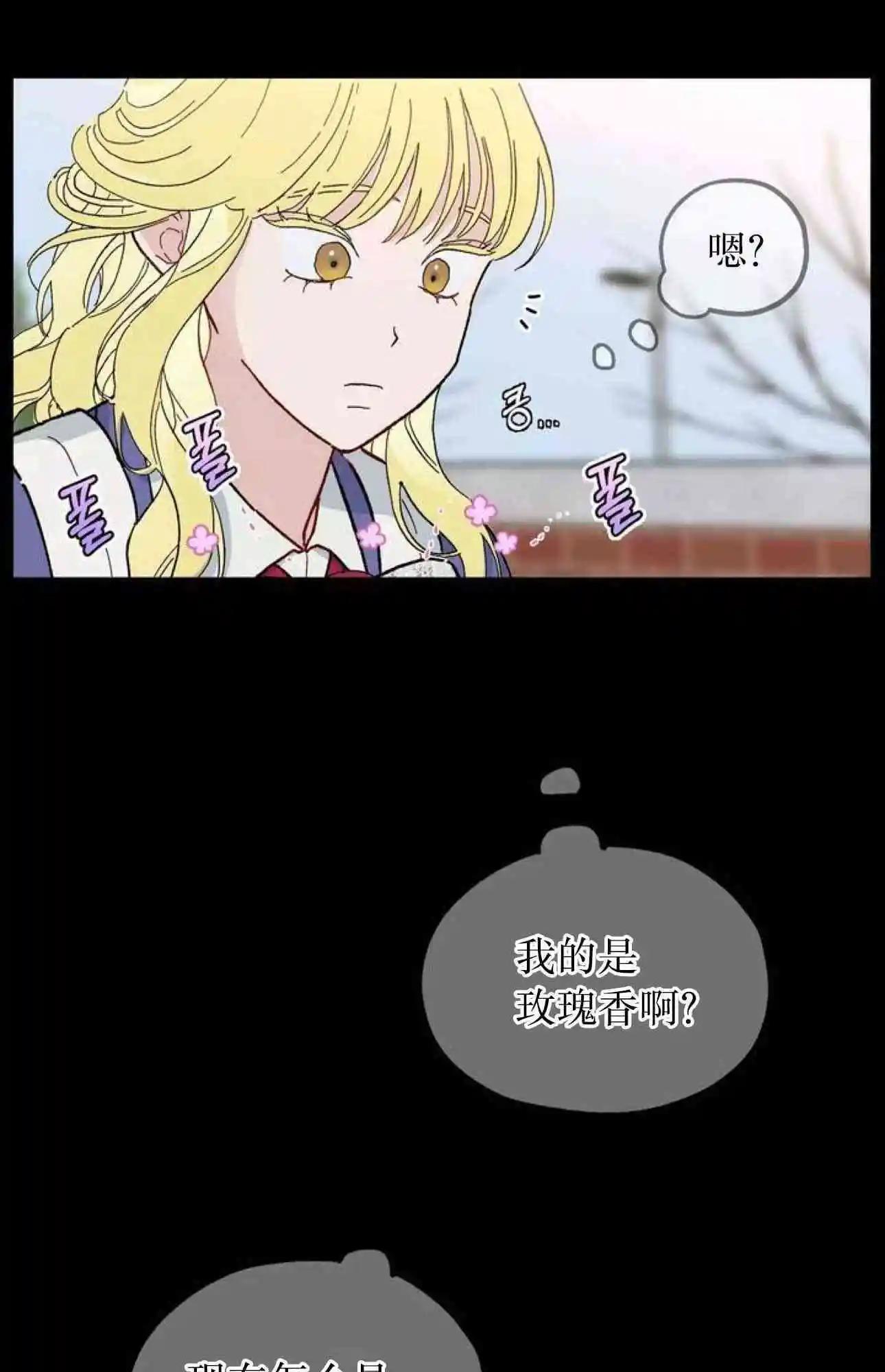 第11话89