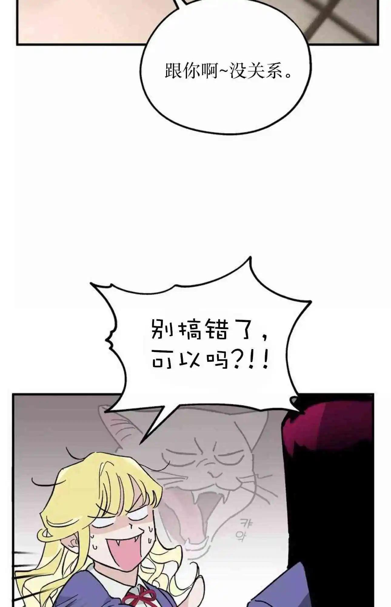 第11话95