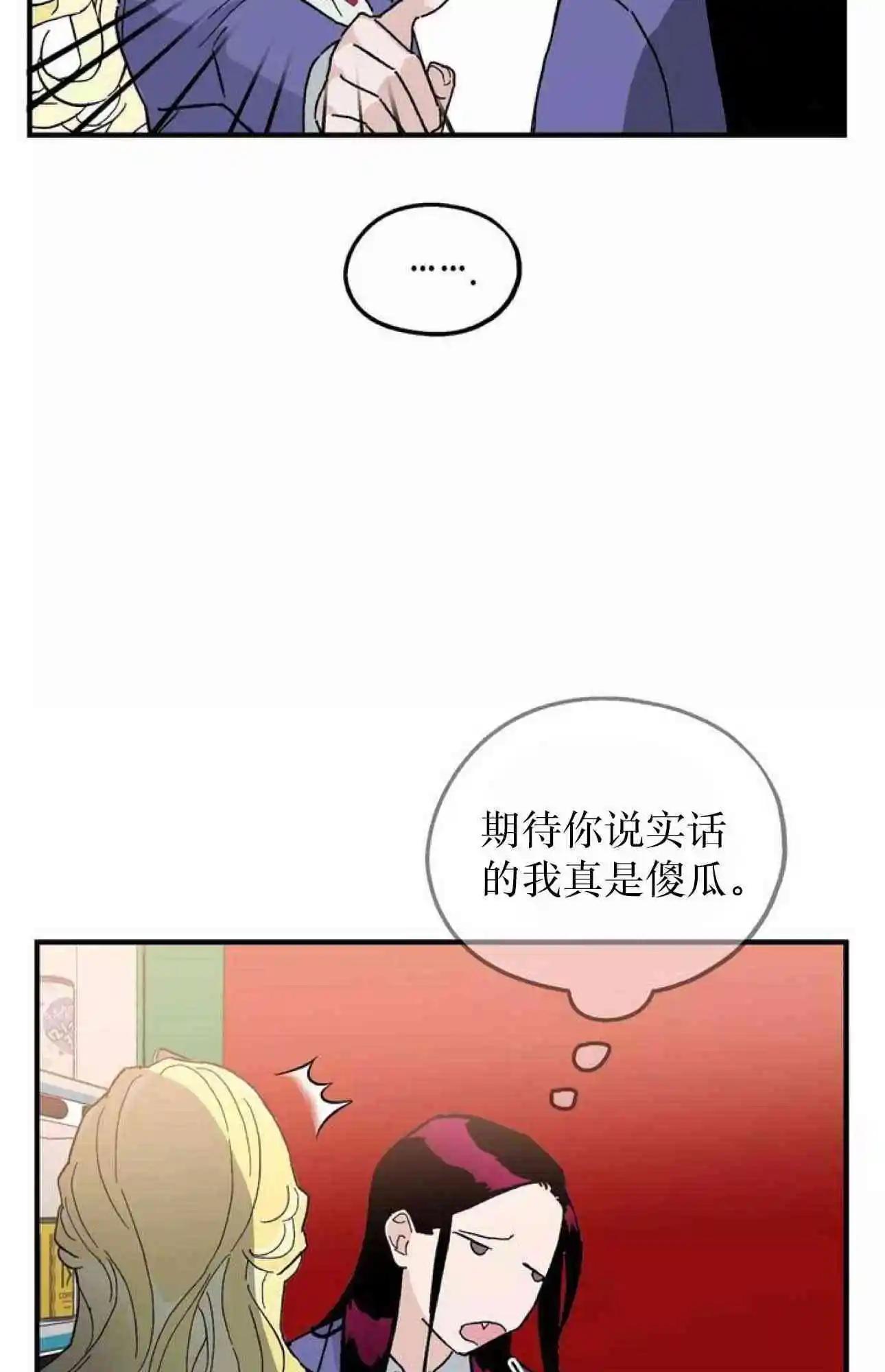 第11话96