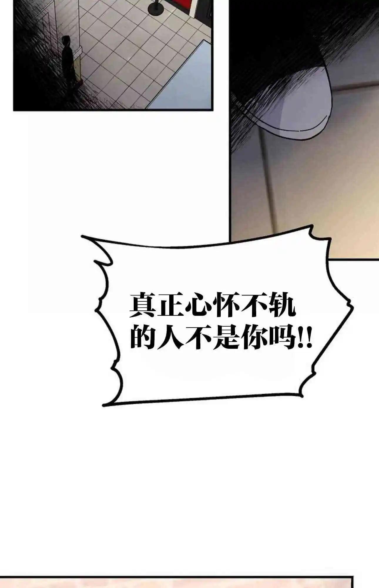 第11话98