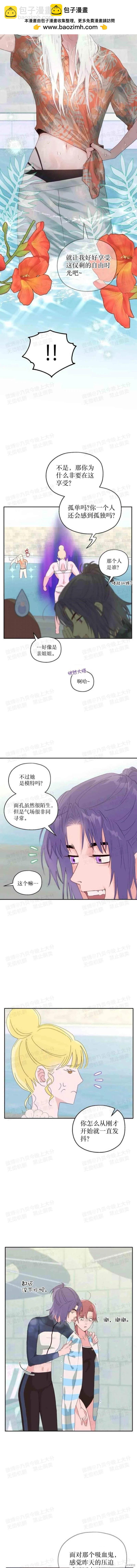 第28话1