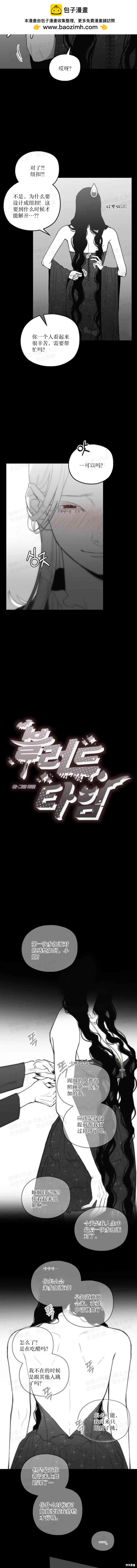 第35话1