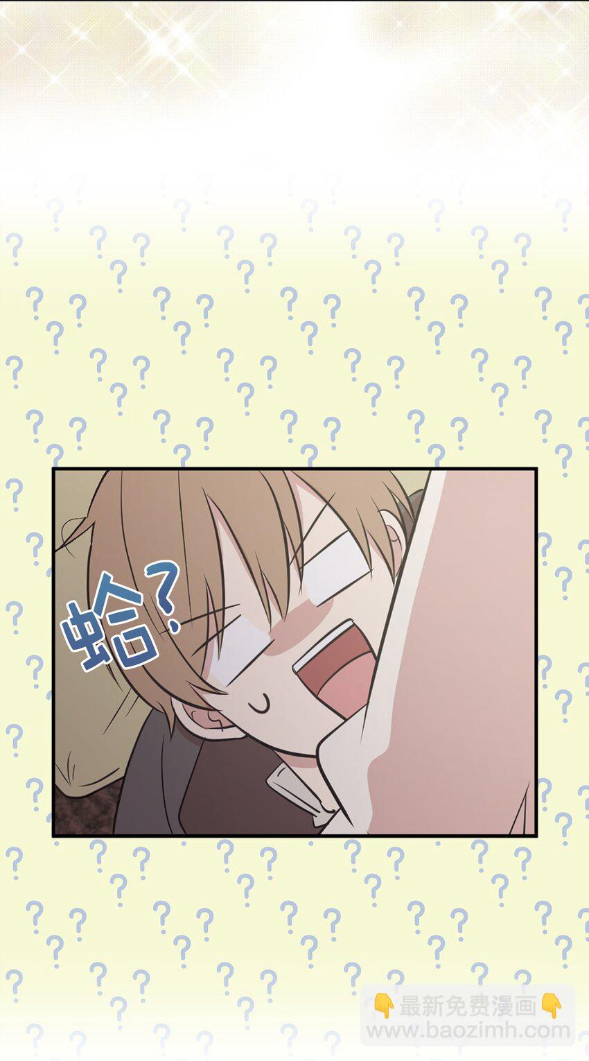 09 到底是谁指使你的？16