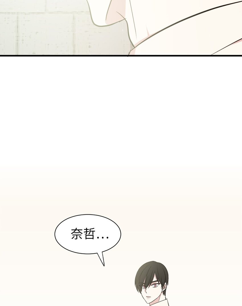 09 到底是谁指使你的？21