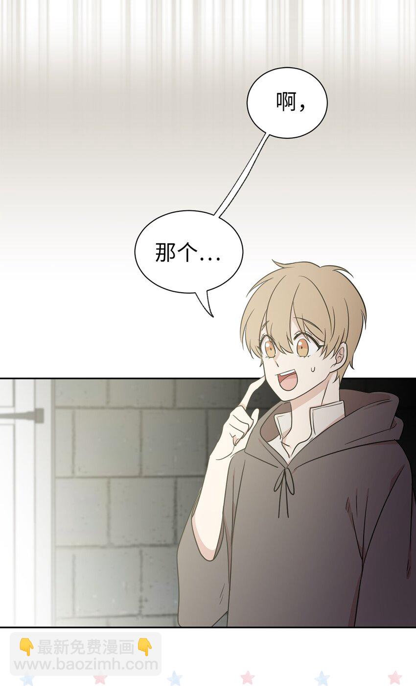 09 到底是谁指使你的？27