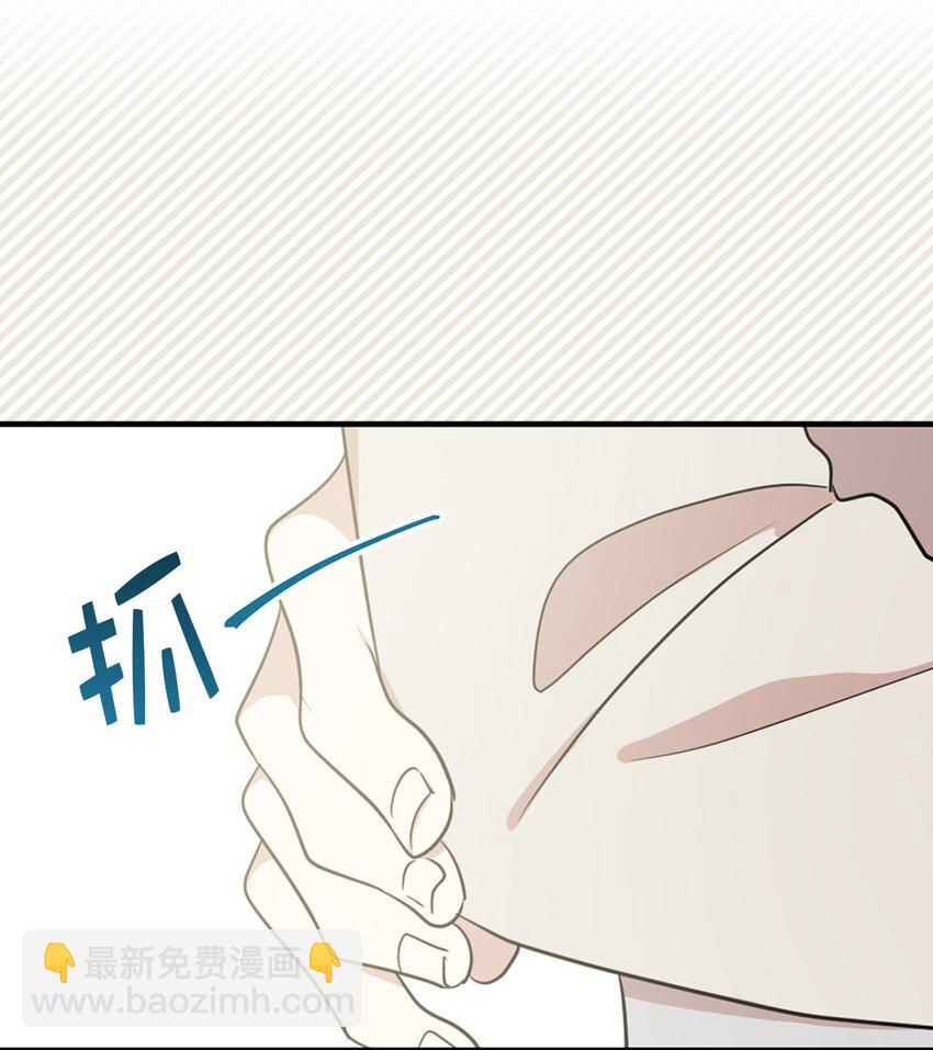09 到底是谁指使你的？34