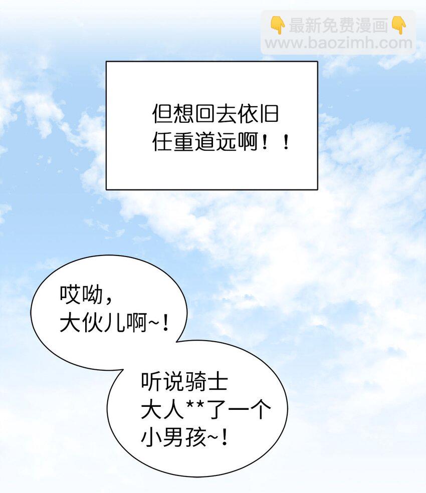 09 到底是谁指使你的？55