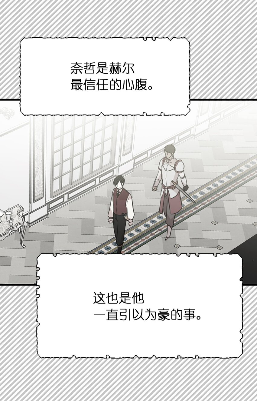 10 城里的祸乱者1