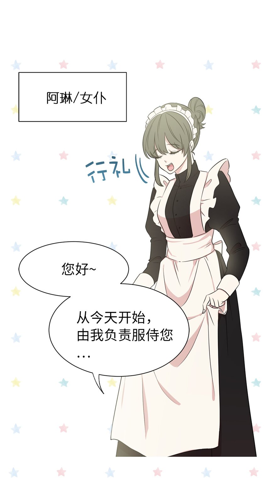 10 城里的祸乱者10