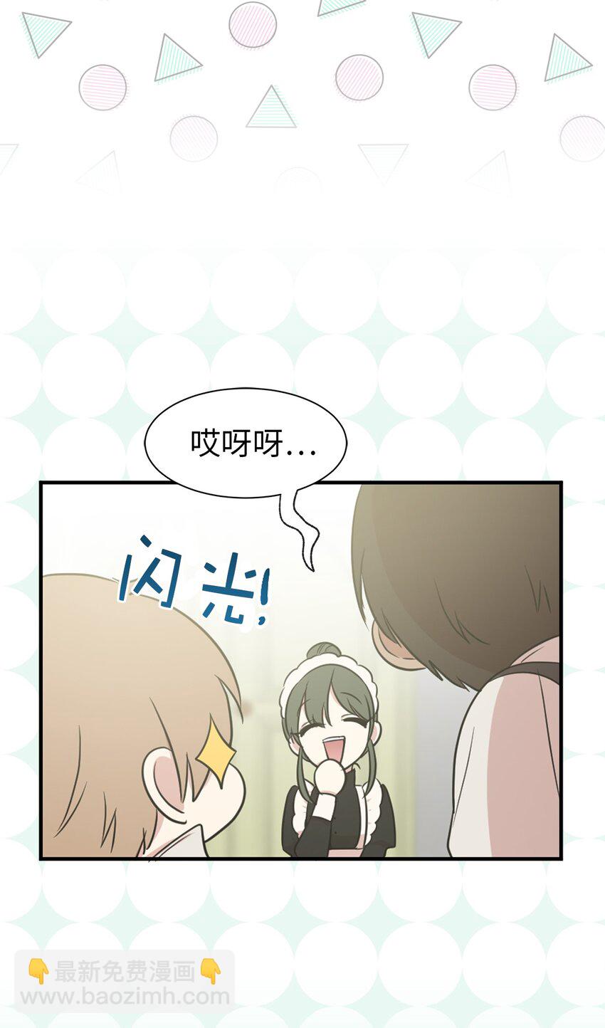 10 城里的祸乱者13